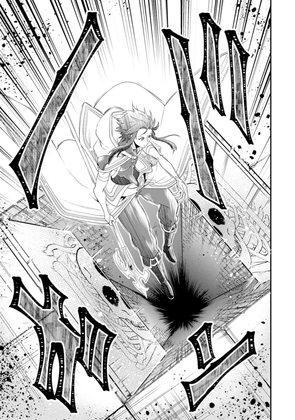 Kouryakuhon o Kushi Suru Saikyou no Mahoutsukai ~ meirei sa sero to wa Iwa Senai Oreryuu Mao Tobatsu Saizen Ruuto ~ chapter 9 page 29