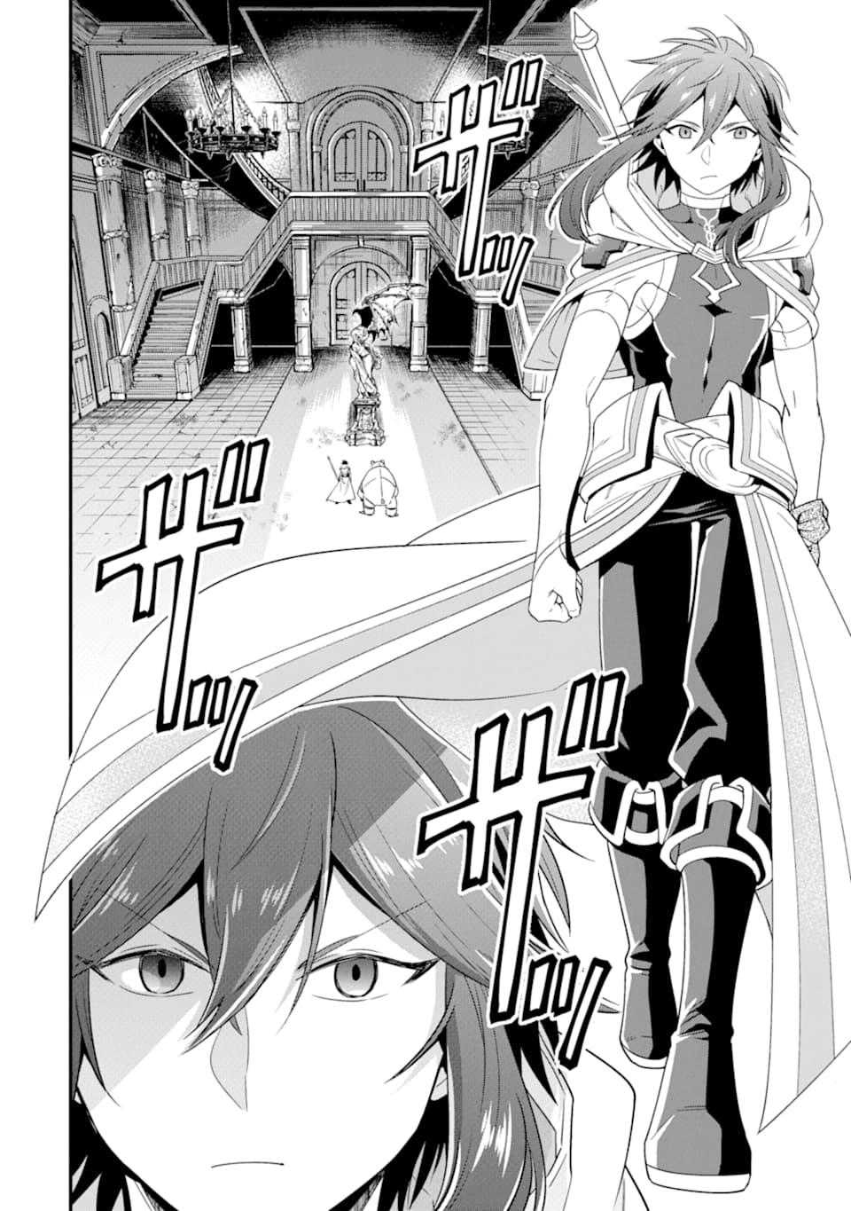 Kouryakuhon o Kushi Suru Saikyou no Mahoutsukai ~ meirei sa sero to wa Iwa Senai Oreryuu Mao Tobatsu Saizen Ruuto ~ chapter 9 page 3