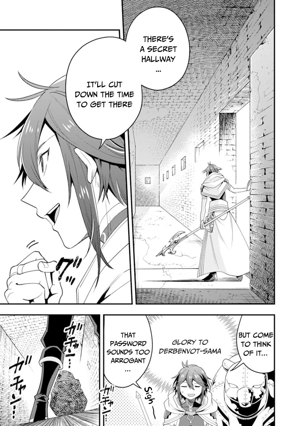 Kouryakuhon o Kushi Suru Saikyou no Mahoutsukai ~ meirei sa sero to wa Iwa Senai Oreryuu Mao Tobatsu Saizen Ruuto ~ chapter 9 page 8