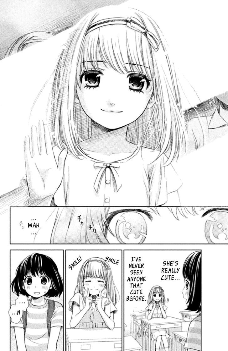 Kousha no Ura ni wa Tenshi ga Umerarete Iru chapter 1 page 13