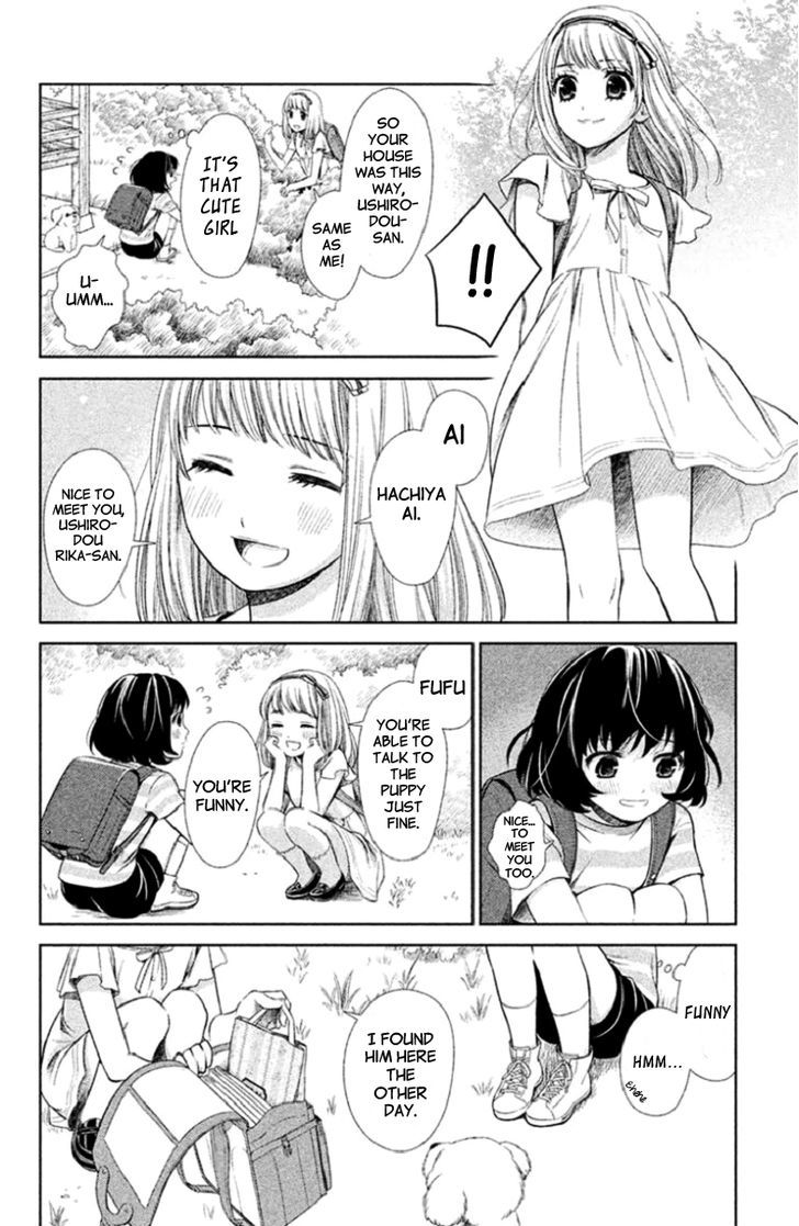 Kousha no Ura ni wa Tenshi ga Umerarete Iru chapter 1 page 19