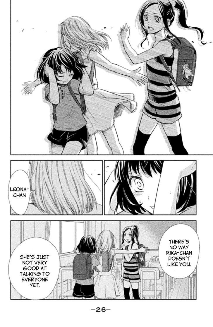 Kousha no Ura ni wa Tenshi ga Umerarete Iru chapter 1 page 29