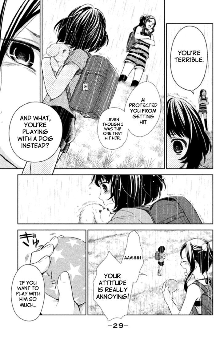 Kousha no Ura ni wa Tenshi ga Umerarete Iru chapter 1 page 32
