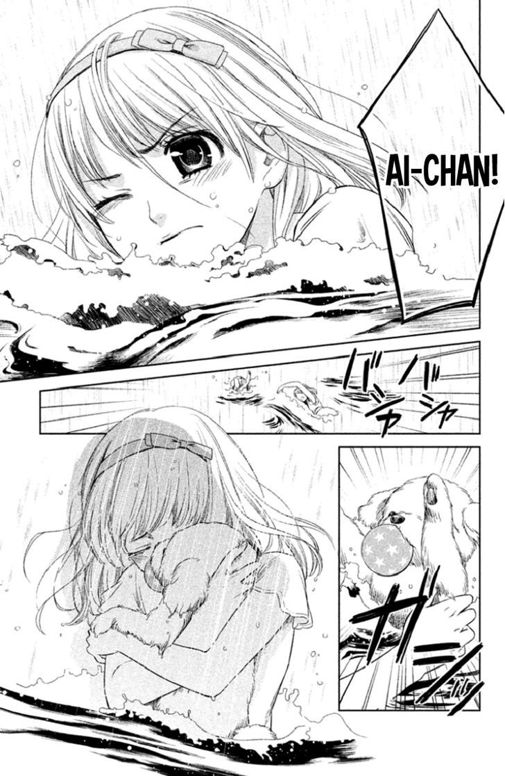 Kousha no Ura ni wa Tenshi ga Umerarete Iru chapter 1 page 36