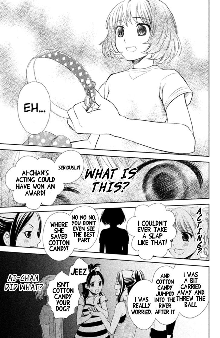 Kousha no Ura ni wa Tenshi ga Umerarete Iru chapter 1 page 44