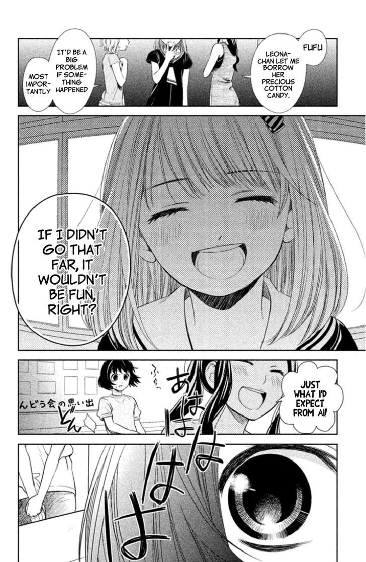 Kousha no Ura ni wa Tenshi ga Umerarete Iru chapter 1 page 45