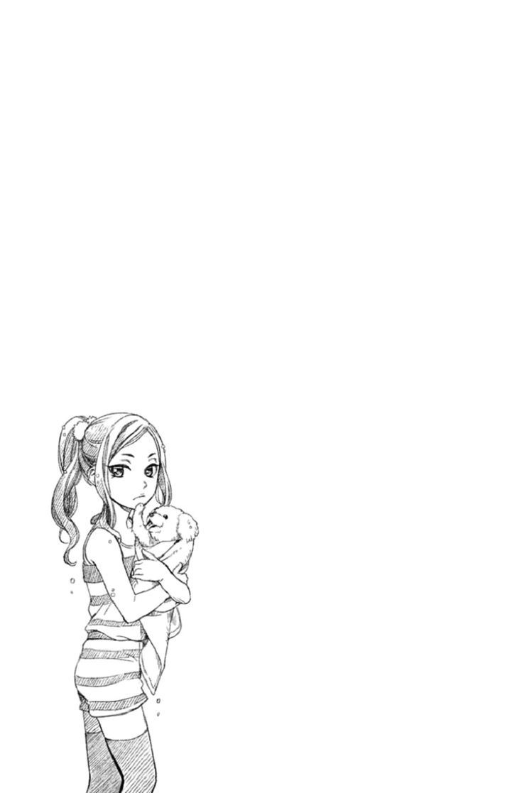 Kousha no Ura ni wa Tenshi ga Umerarete Iru chapter 1 page 49