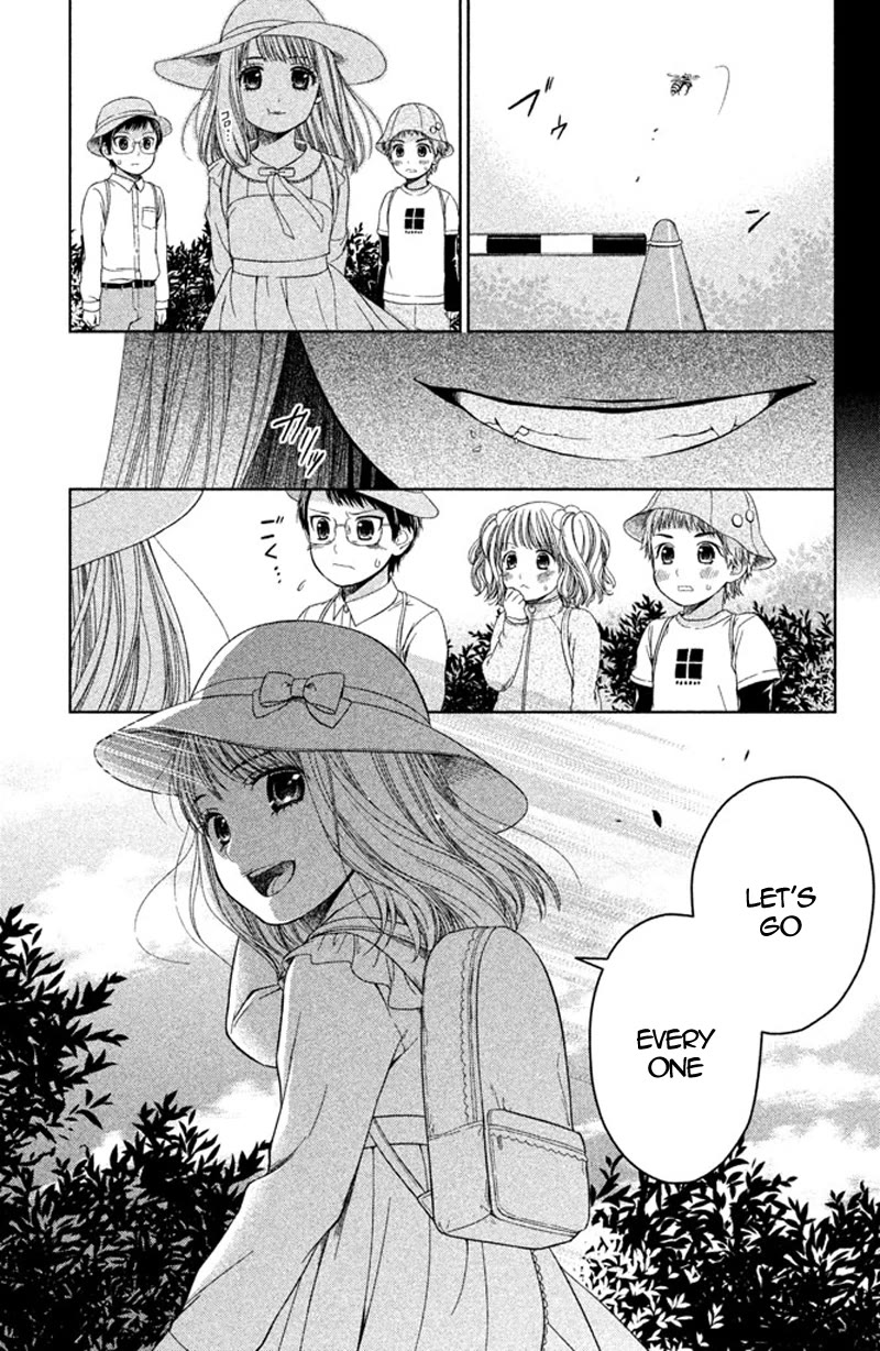 Kousha no Ura ni wa Tenshi ga Umerarete Iru chapter 10 page 17