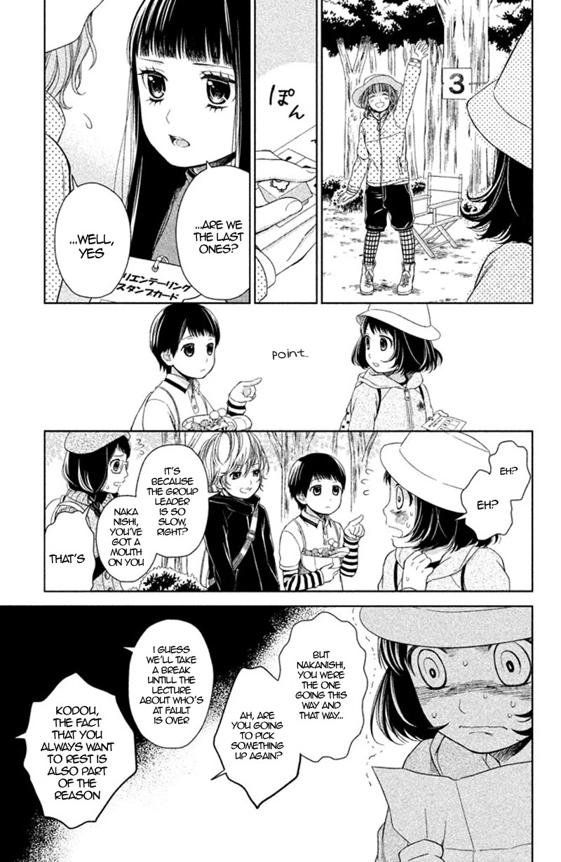 Kousha no Ura ni wa Tenshi ga Umerarete Iru chapter 10 page 19