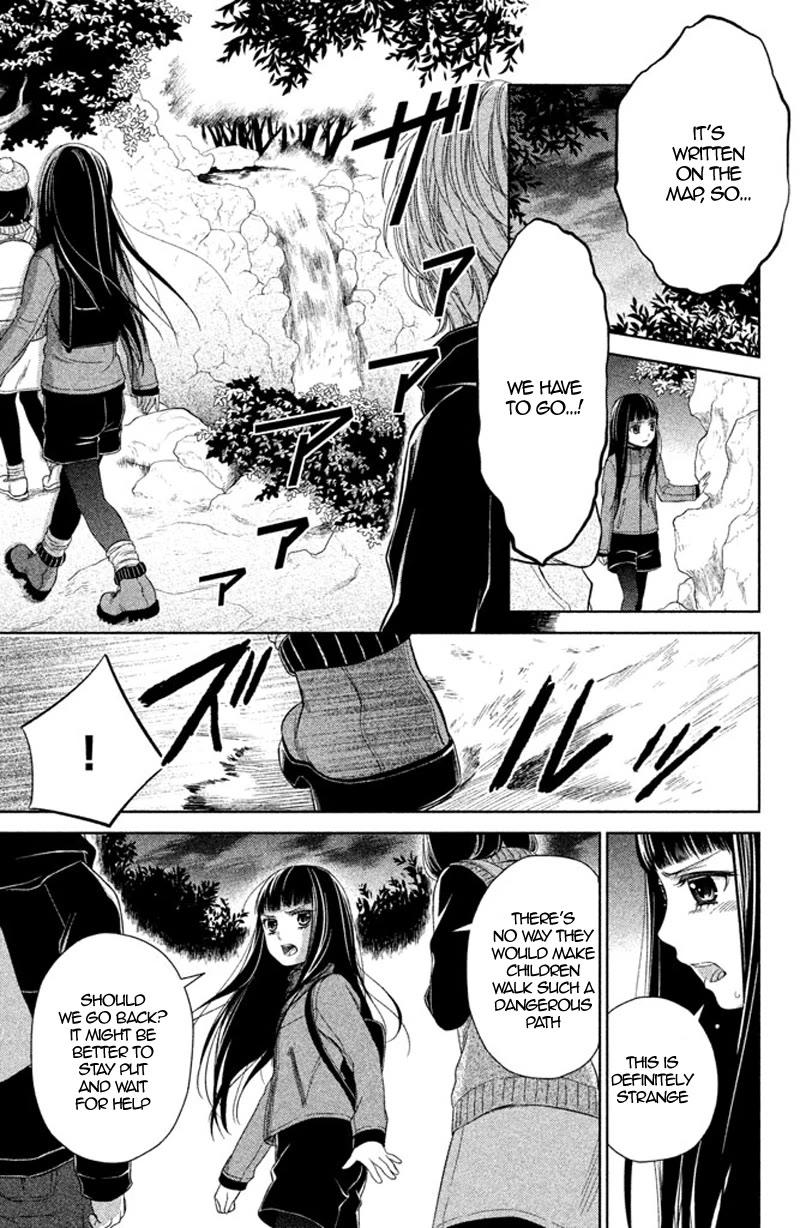 Kousha no Ura ni wa Tenshi ga Umerarete Iru chapter 10 page 23