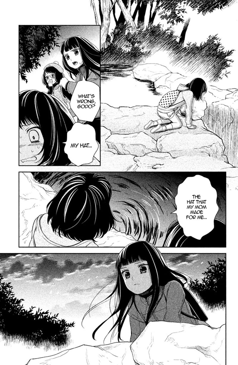 Kousha no Ura ni wa Tenshi ga Umerarete Iru chapter 10 page 25