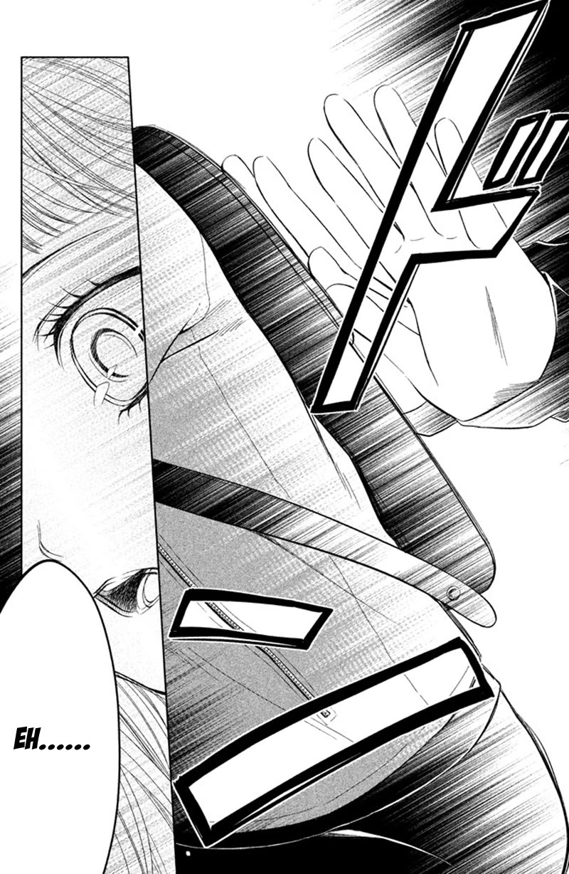 Kousha no Ura ni wa Tenshi ga Umerarete Iru chapter 10 page 26