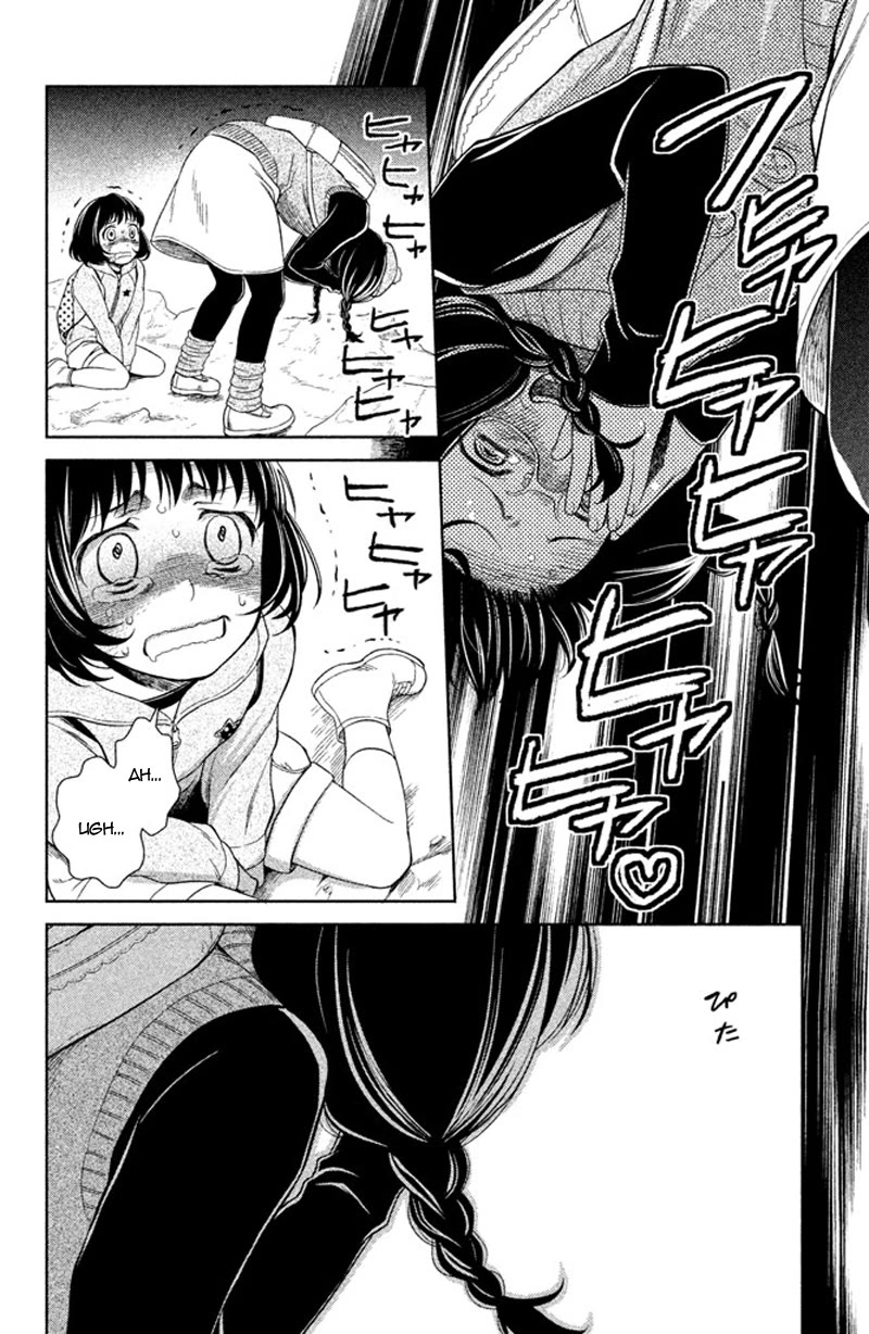 Kousha no Ura ni wa Tenshi ga Umerarete Iru chapter 10 page 30