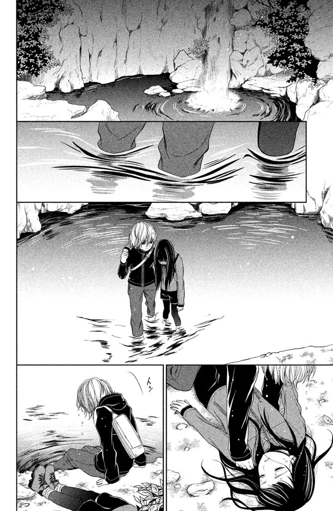 Kousha no Ura ni wa Tenshi ga Umerarete Iru chapter 10 page 34