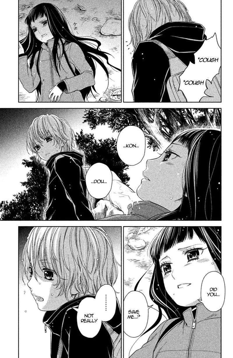 Kousha no Ura ni wa Tenshi ga Umerarete Iru chapter 10 page 35