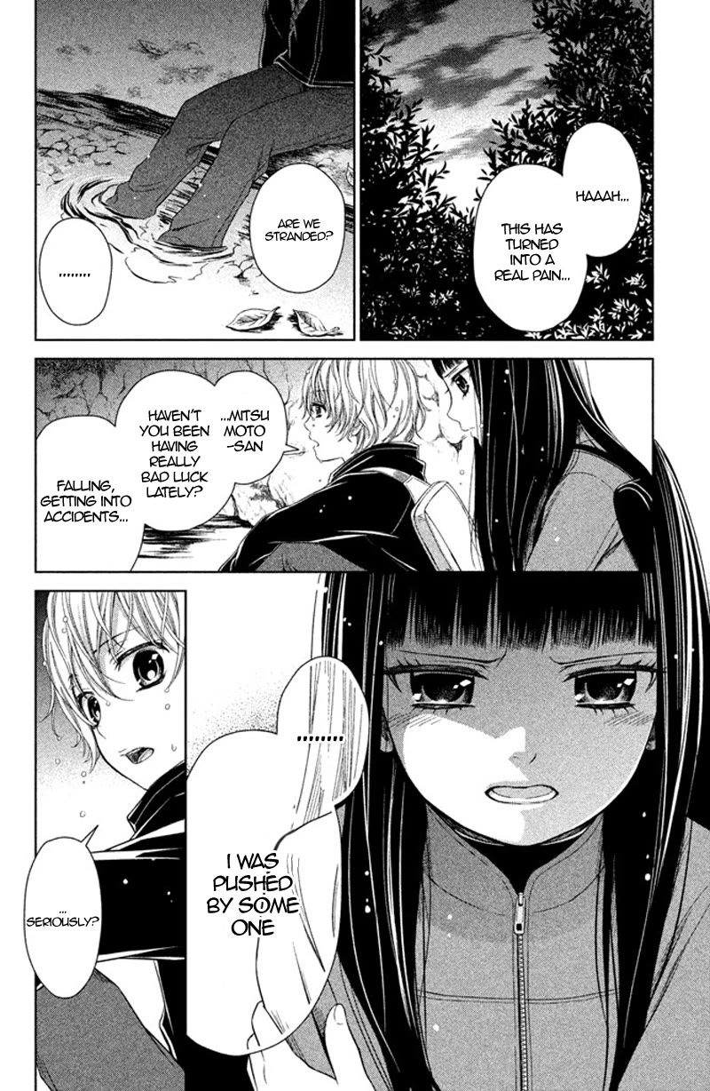 Kousha no Ura ni wa Tenshi ga Umerarete Iru chapter 10 page 36