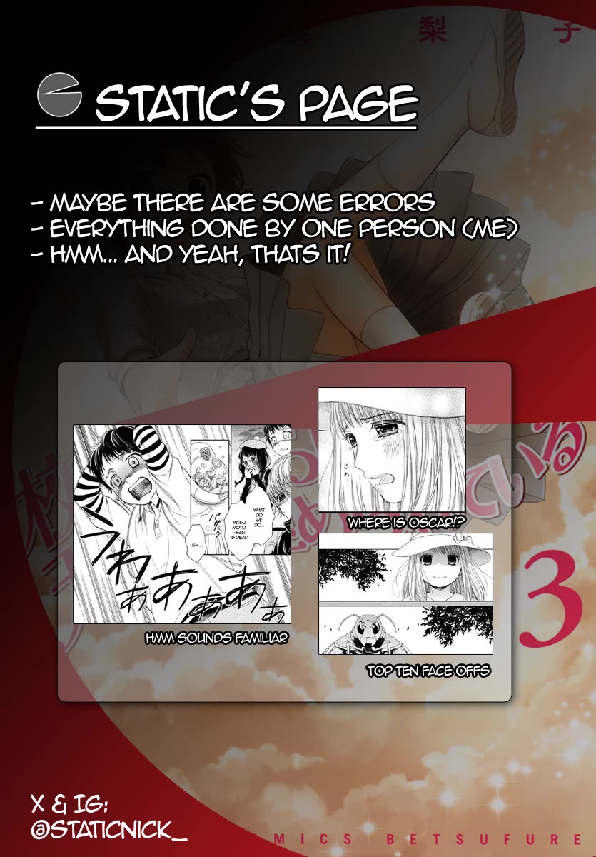 Kousha no Ura ni wa Tenshi ga Umerarete Iru chapter 10 page 41