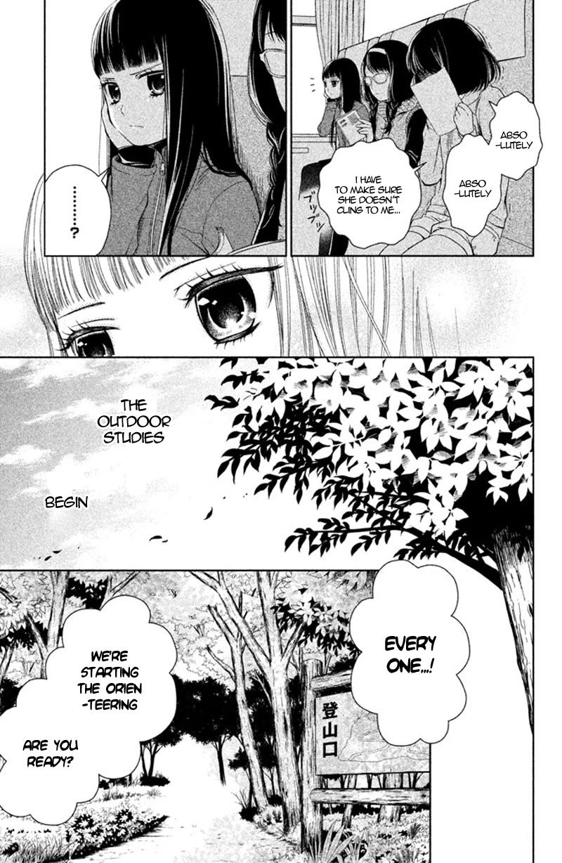 Kousha no Ura ni wa Tenshi ga Umerarete Iru chapter 10 page 7