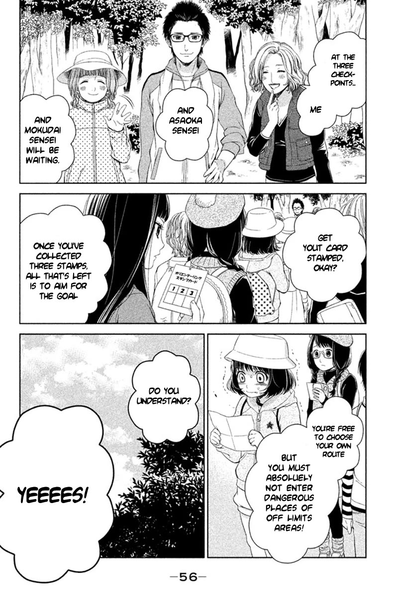 Kousha no Ura ni wa Tenshi ga Umerarete Iru chapter 10 page 8