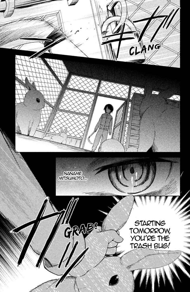 Kousha no Ura ni wa Tenshi ga Umerarete Iru chapter 12 page 18