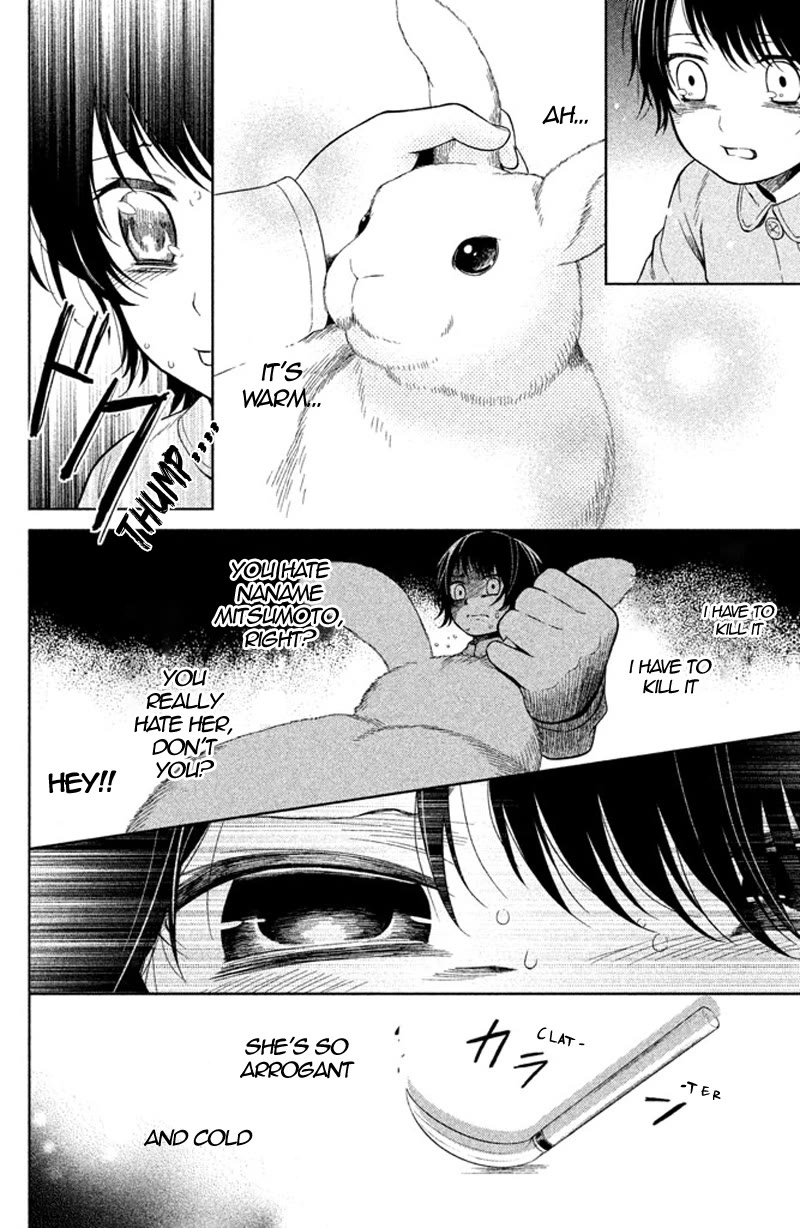 Kousha no Ura ni wa Tenshi ga Umerarete Iru chapter 12 page 19