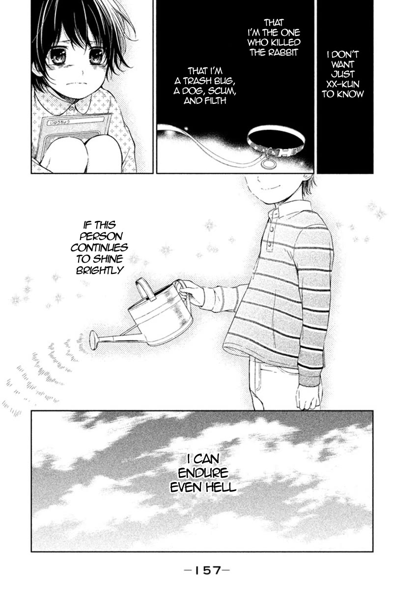 Kousha no Ura ni wa Tenshi ga Umerarete Iru chapter 12 page 28