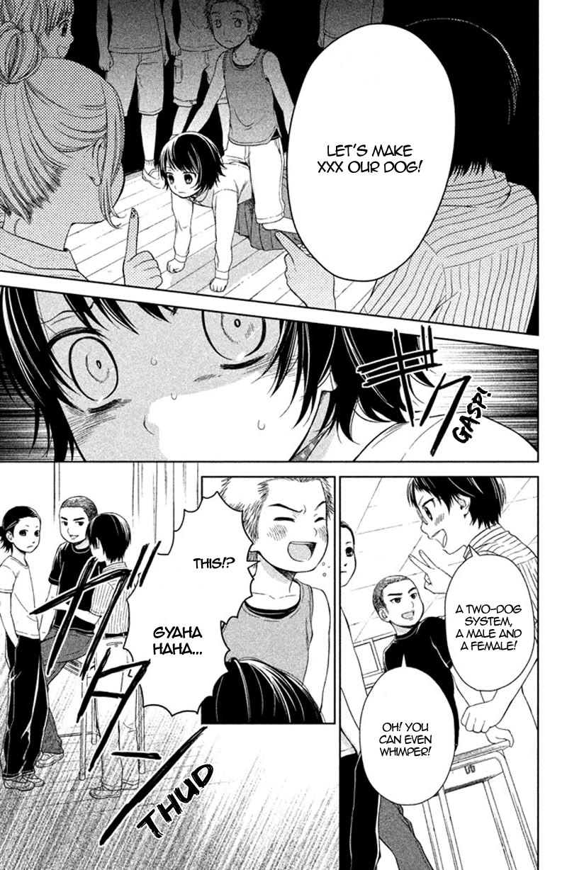 Kousha no Ura ni wa Tenshi ga Umerarete Iru chapter 12 page 30