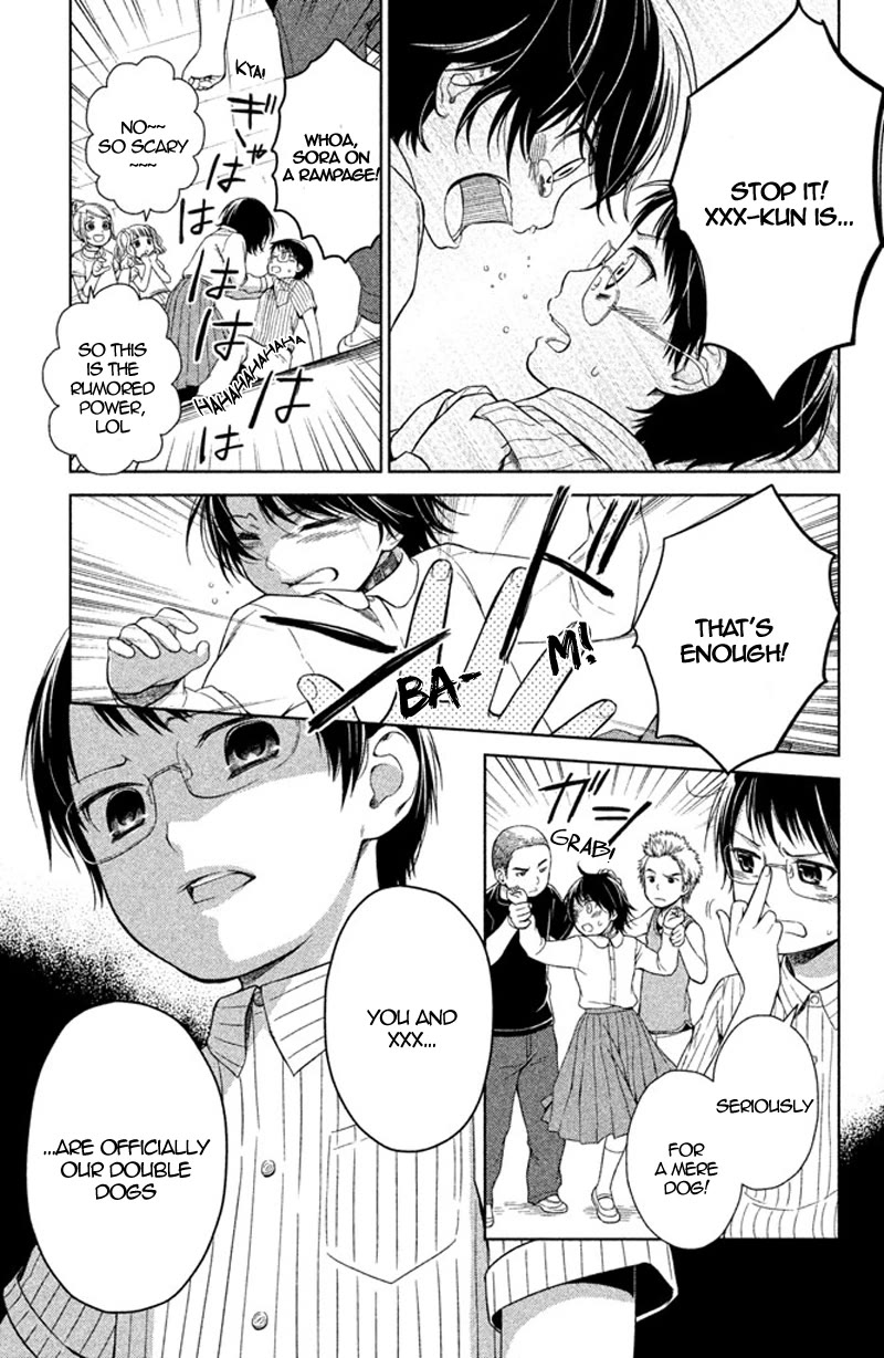 Kousha no Ura ni wa Tenshi ga Umerarete Iru chapter 12 page 32