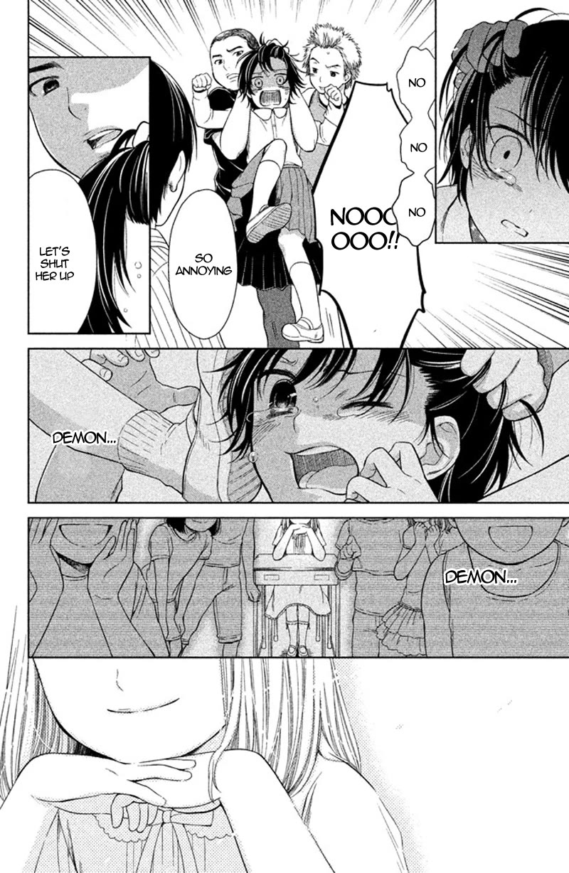 Kousha no Ura ni wa Tenshi ga Umerarete Iru chapter 12 page 33