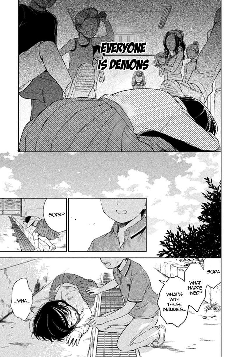 Kousha no Ura ni wa Tenshi ga Umerarete Iru chapter 12 page 34