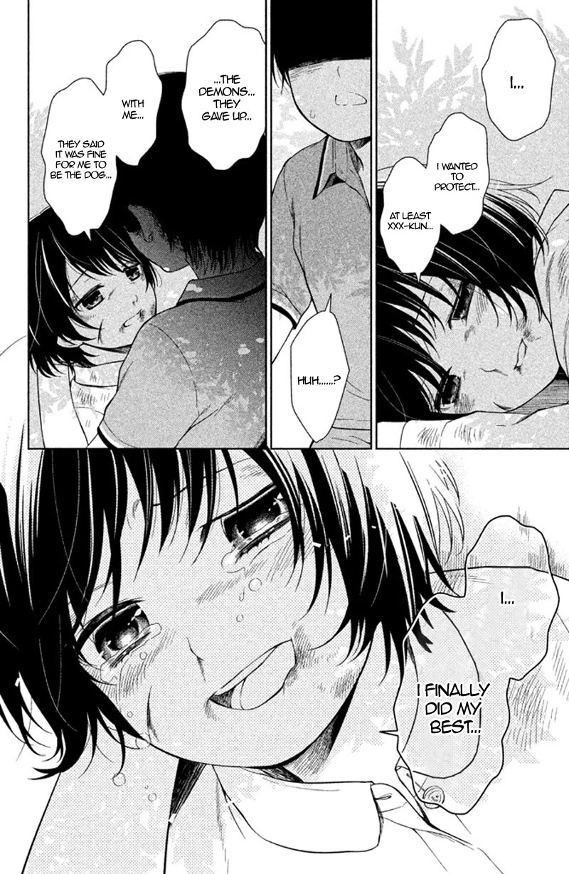 Kousha no Ura ni wa Tenshi ga Umerarete Iru chapter 12 page 35