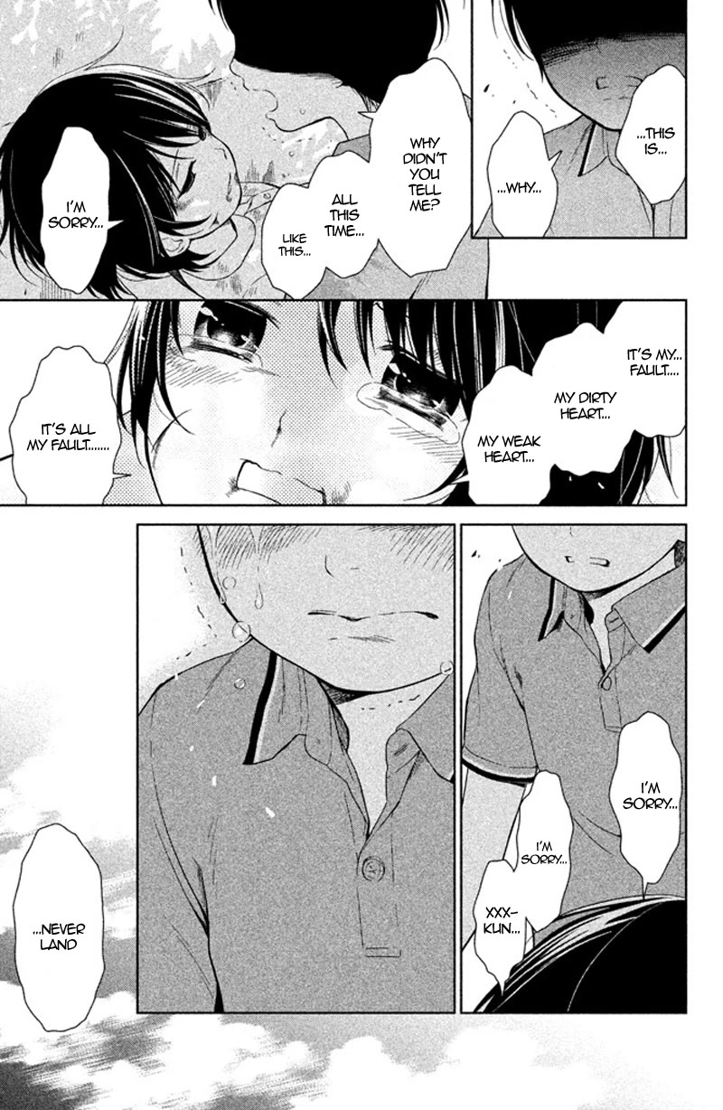Kousha no Ura ni wa Tenshi ga Umerarete Iru chapter 12 page 36