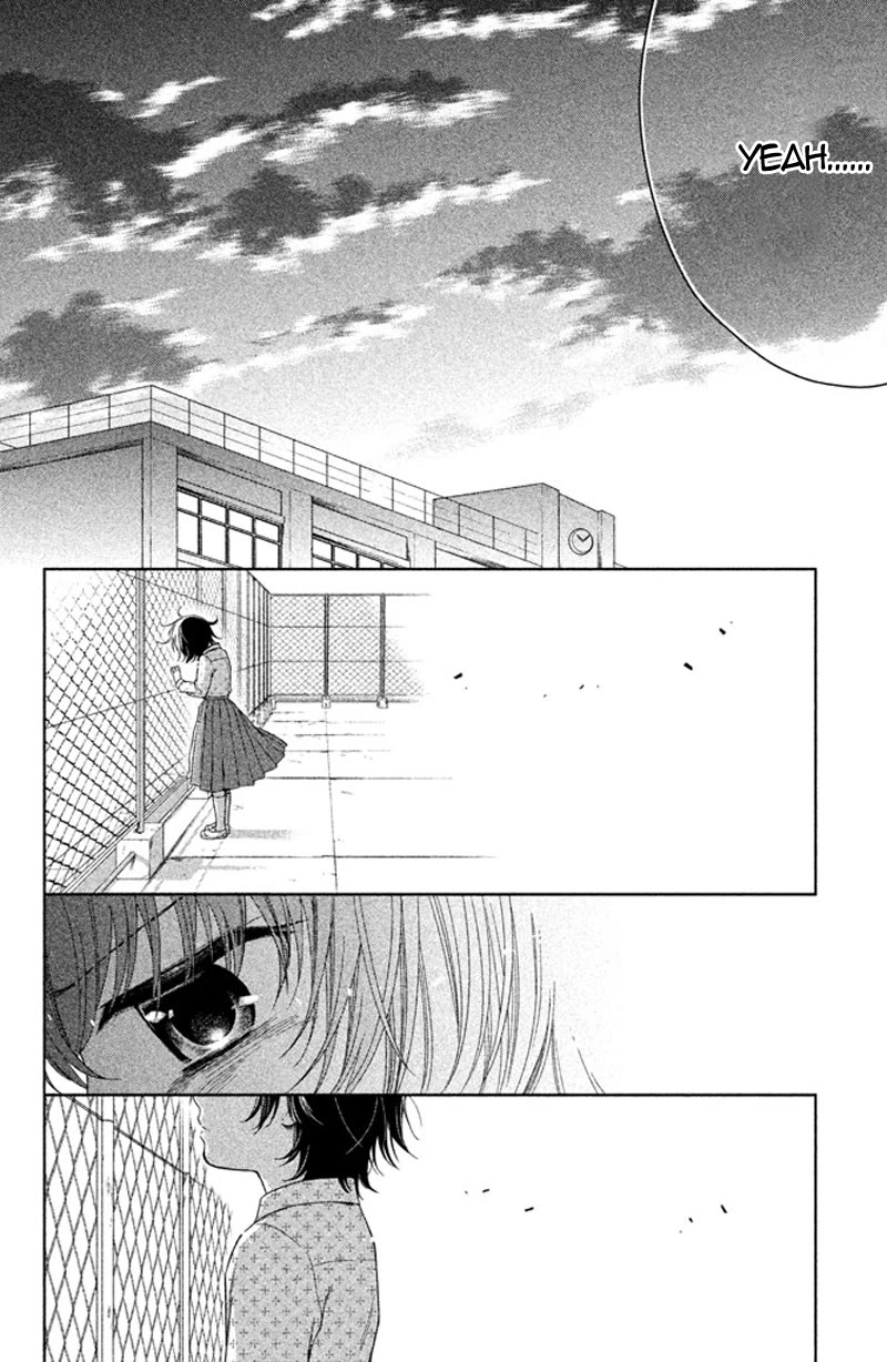 Kousha no Ura ni wa Tenshi ga Umerarete Iru chapter 12 page 39