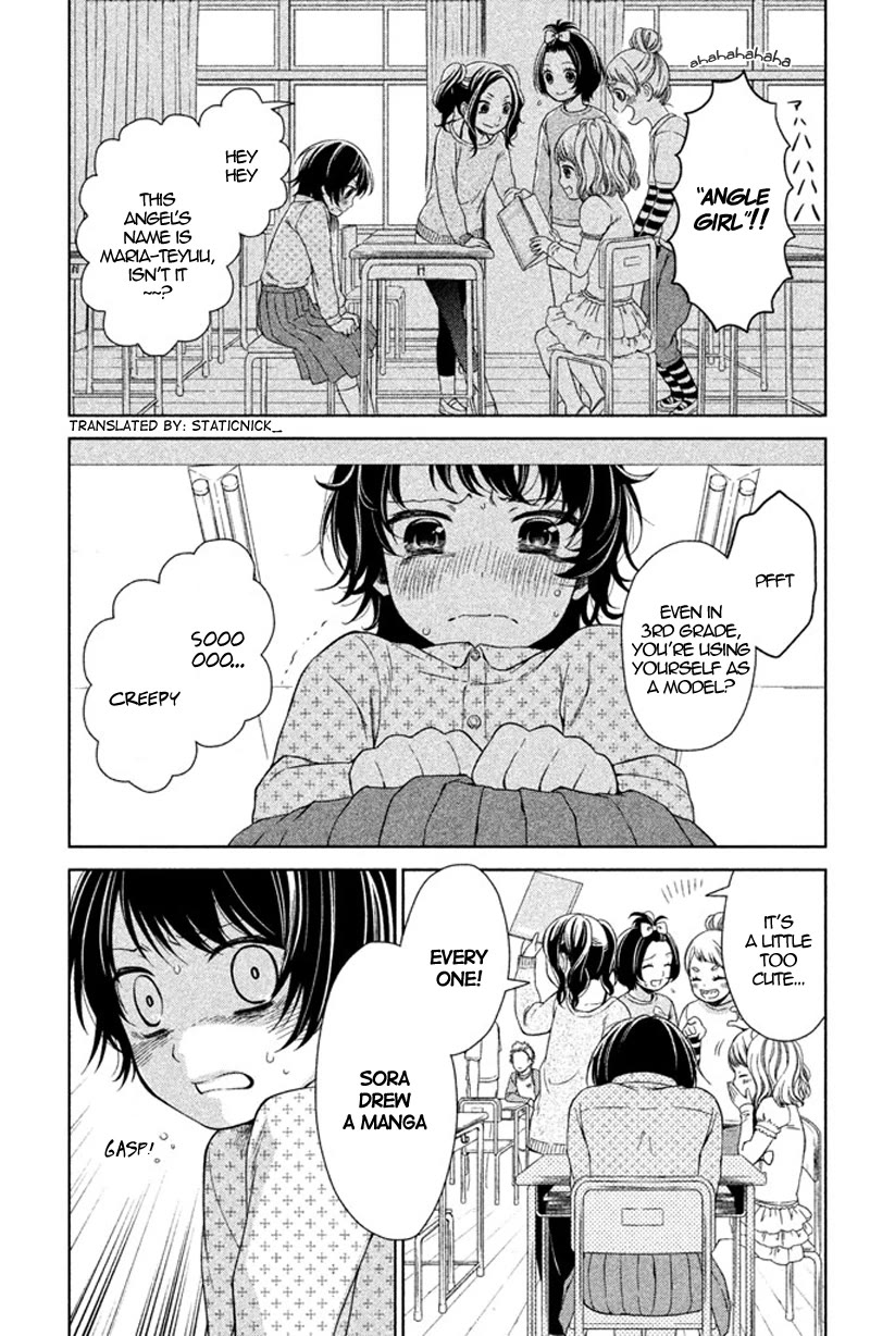 Kousha no Ura ni wa Tenshi ga Umerarete Iru chapter 12 page 4