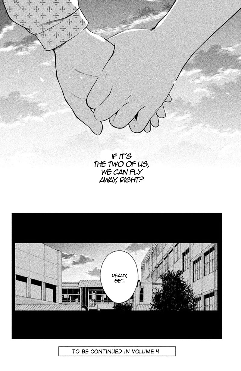 Kousha no Ura ni wa Tenshi ga Umerarete Iru chapter 12 page 41