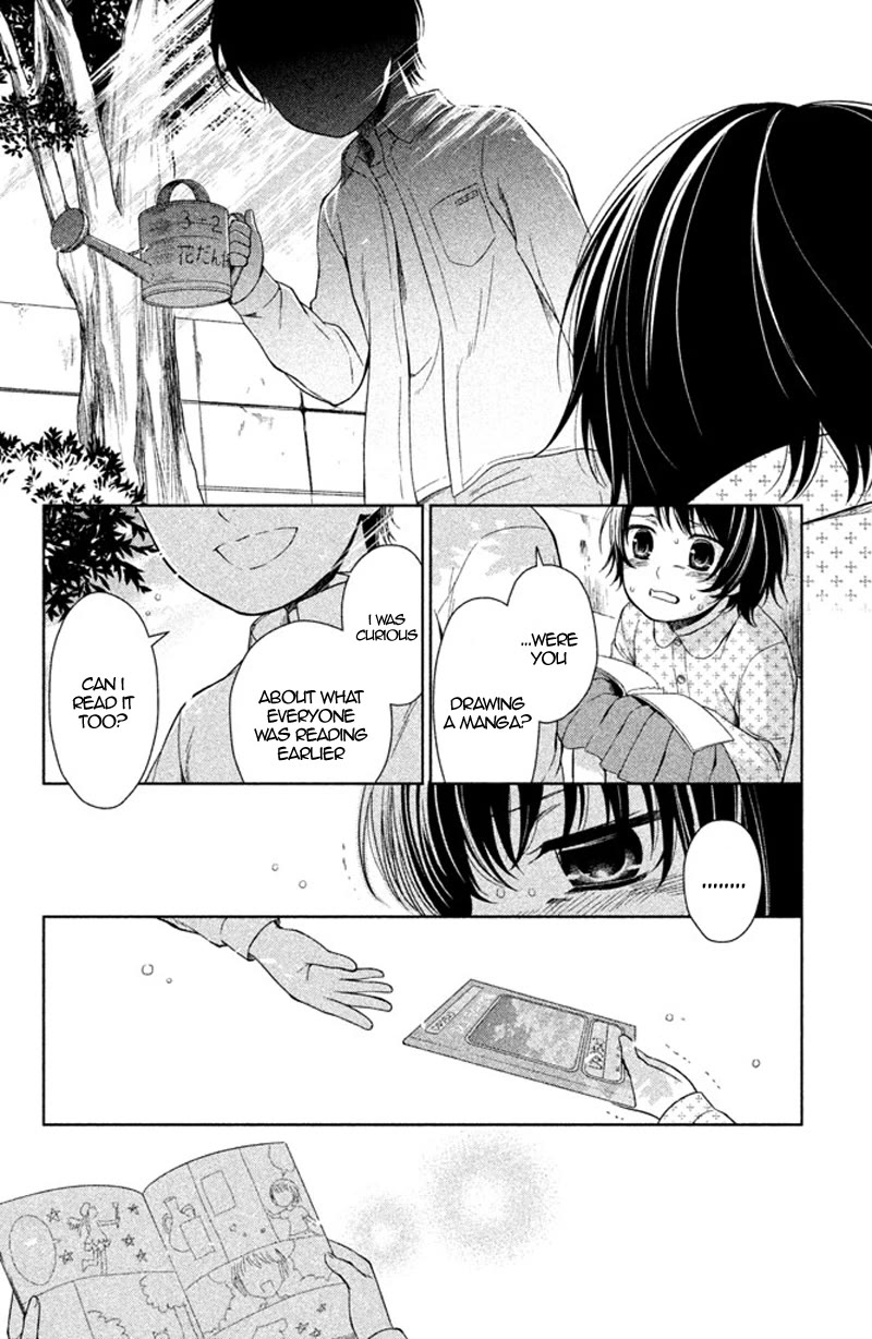 Kousha no Ura ni wa Tenshi ga Umerarete Iru chapter 12 page 9