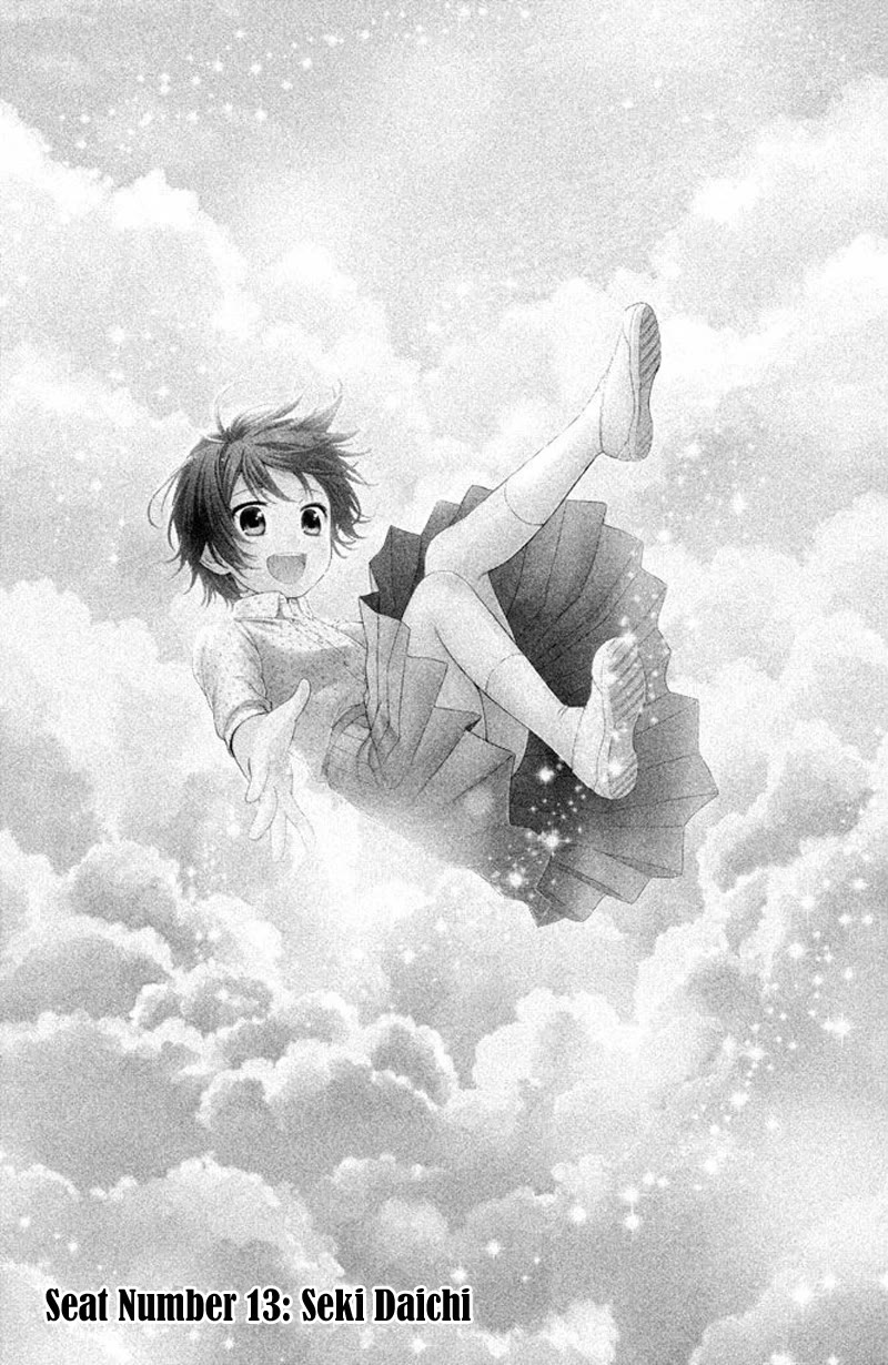 Kousha no Ura ni wa Tenshi ga Umerarete Iru chapter 13 page 10