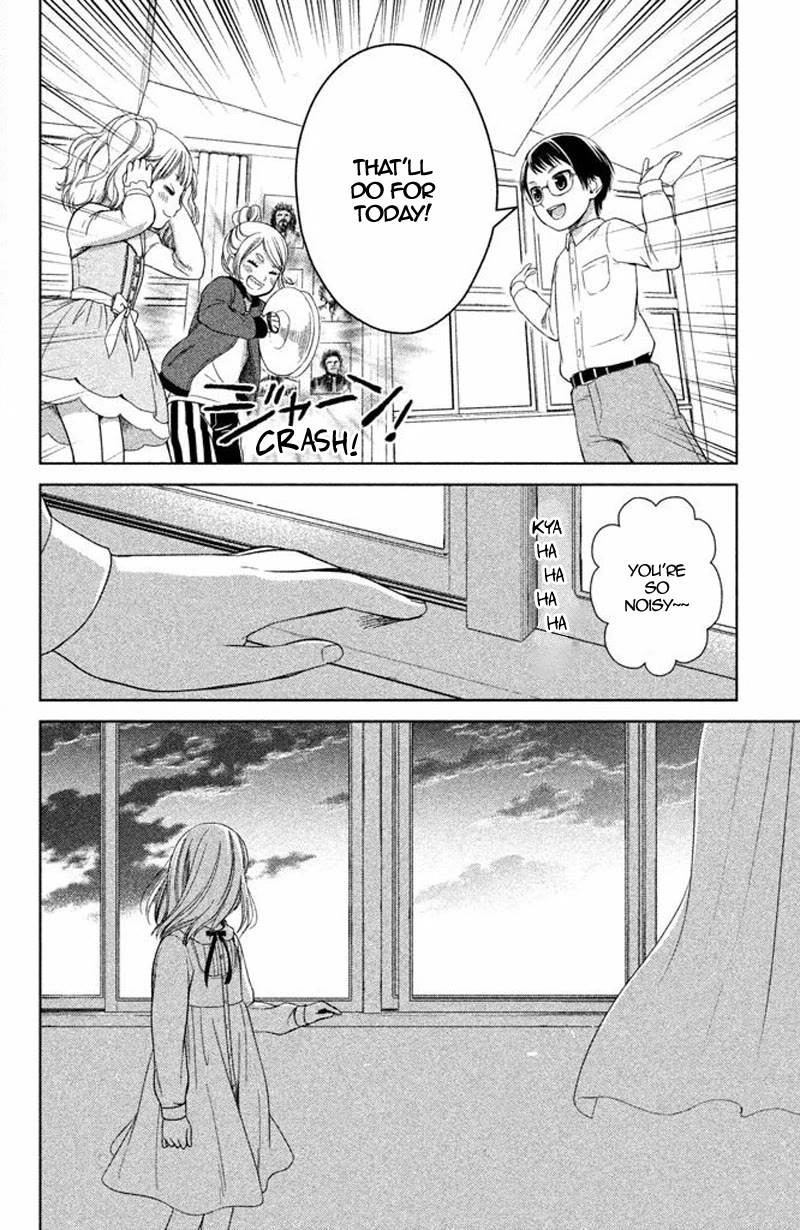 Kousha no Ura ni wa Tenshi ga Umerarete Iru chapter 13 page 19