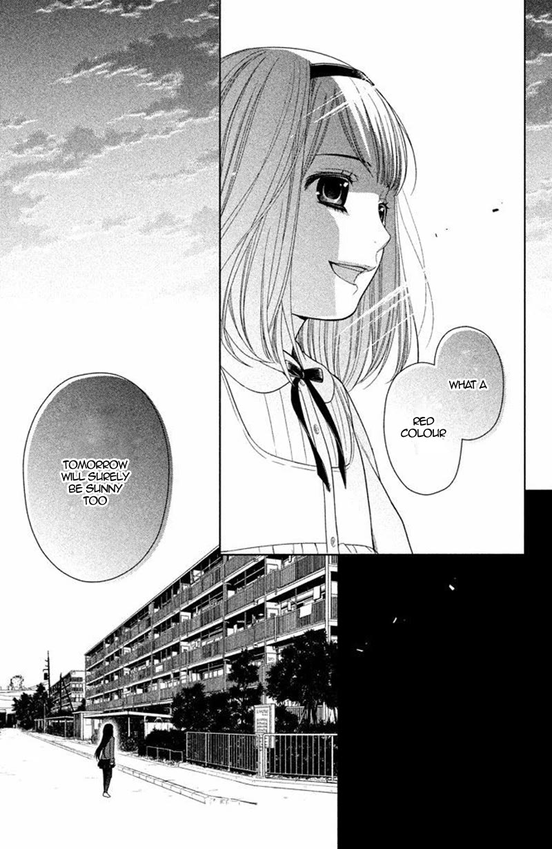 Kousha no Ura ni wa Tenshi ga Umerarete Iru chapter 13 page 20