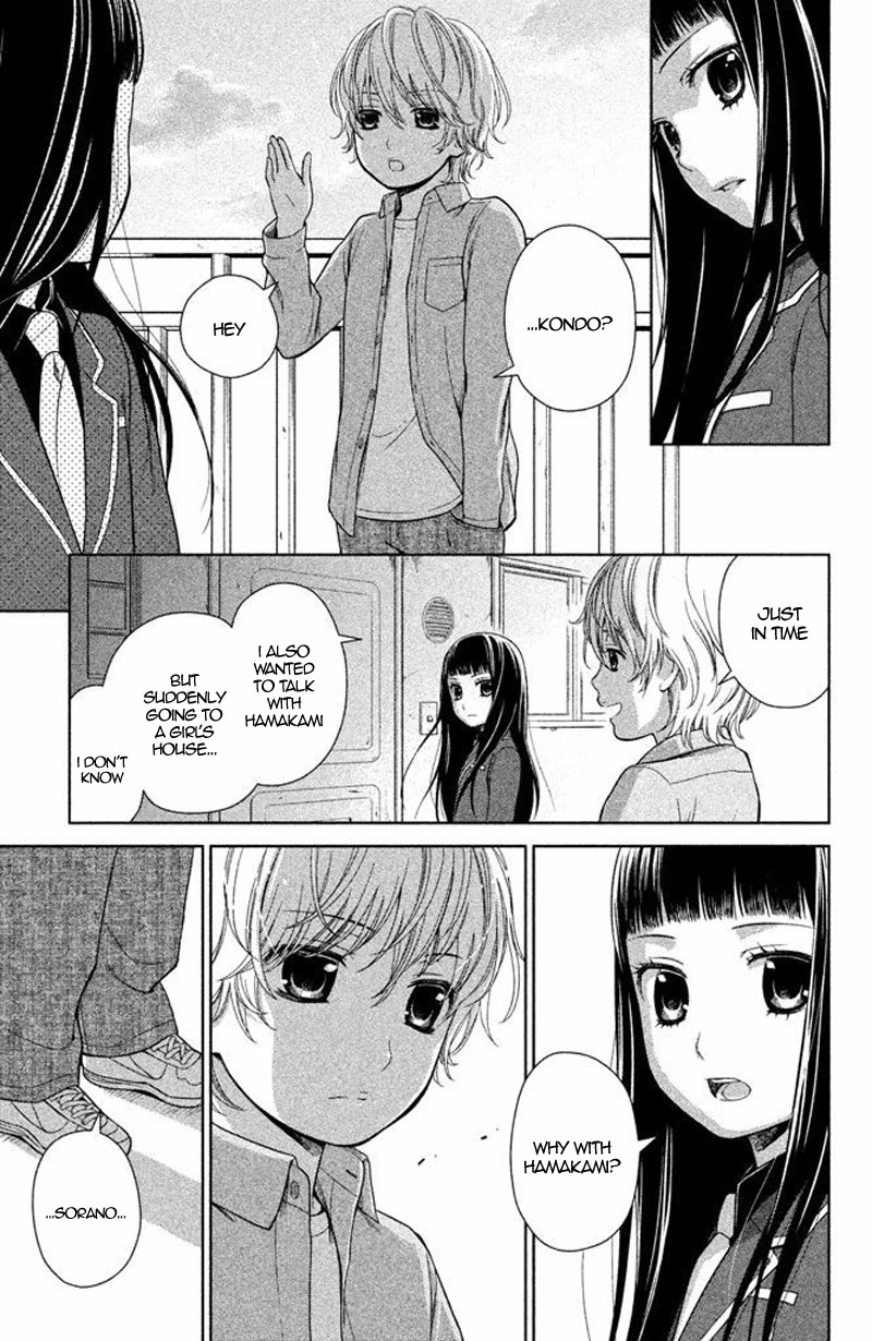 Kousha no Ura ni wa Tenshi ga Umerarete Iru chapter 13 page 22