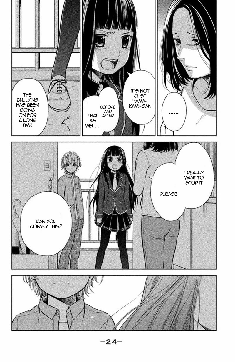 Kousha no Ura ni wa Tenshi ga Umerarete Iru chapter 13 page 27