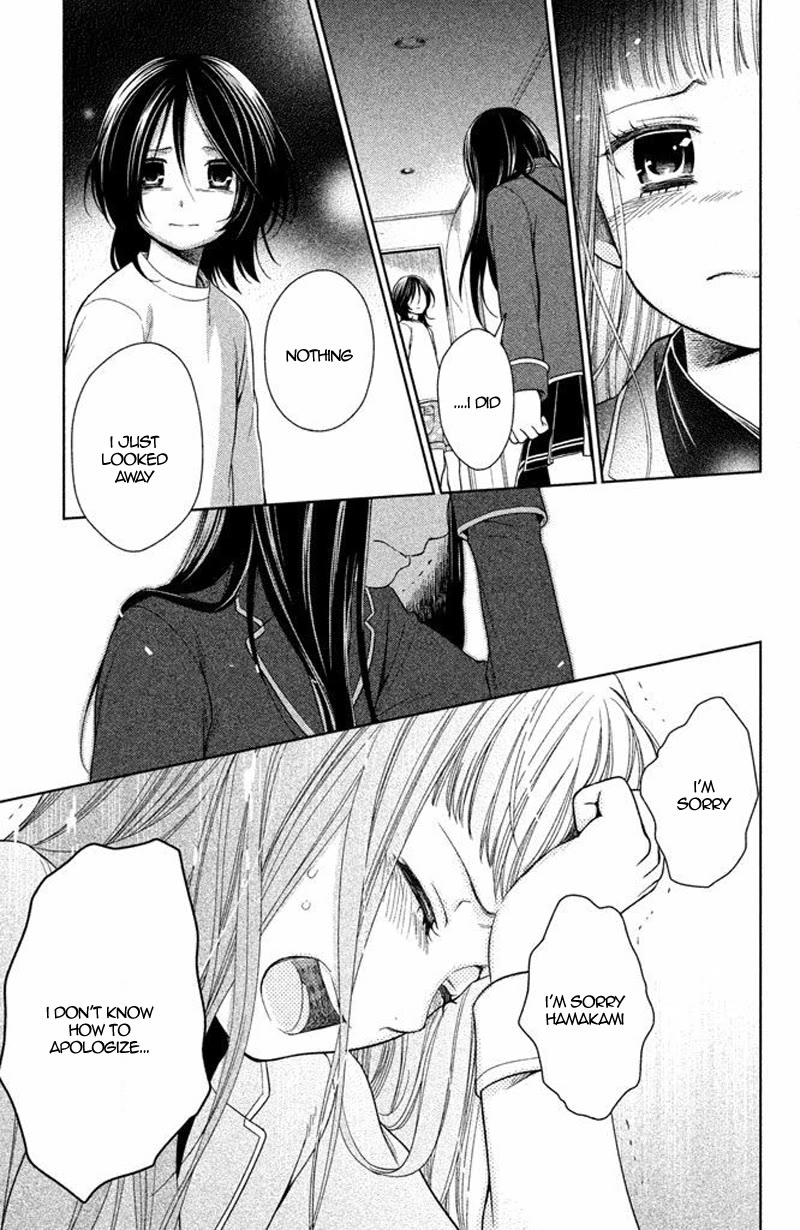 Kousha no Ura ni wa Tenshi ga Umerarete Iru chapter 13 page 32