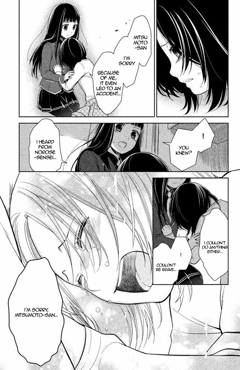 Kousha no Ura ni wa Tenshi ga Umerarete Iru chapter 13 page 34