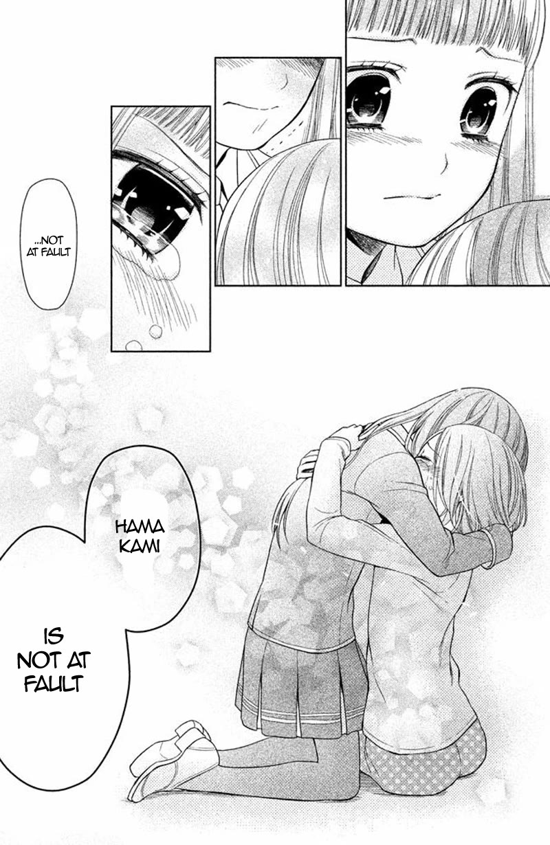 Kousha no Ura ni wa Tenshi ga Umerarete Iru chapter 13 page 35