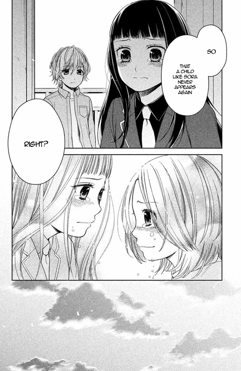 Kousha no Ura ni wa Tenshi ga Umerarete Iru chapter 13 page 37