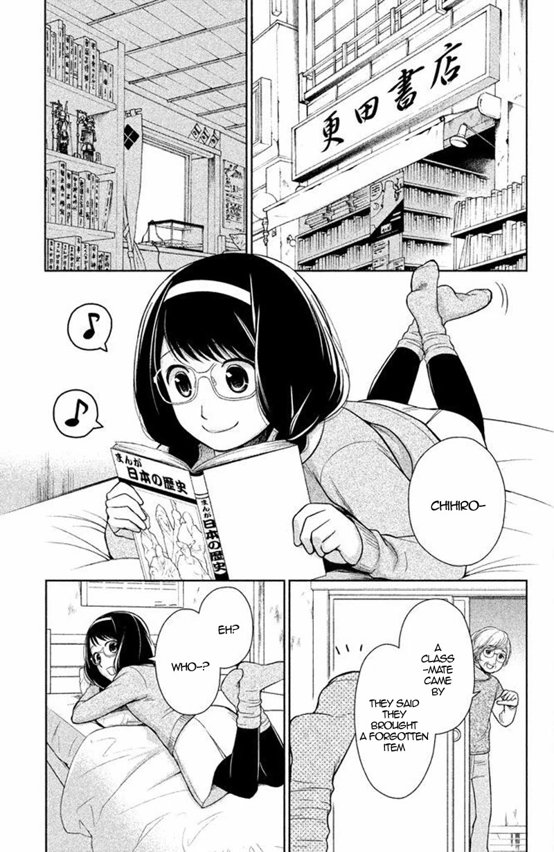 Kousha no Ura ni wa Tenshi ga Umerarete Iru chapter 13 page 38