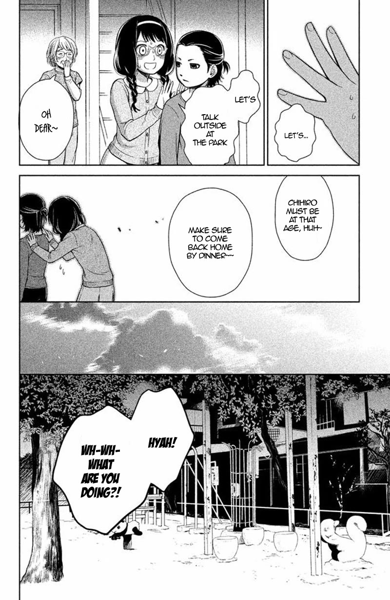 Kousha no Ura ni wa Tenshi ga Umerarete Iru chapter 13 page 41