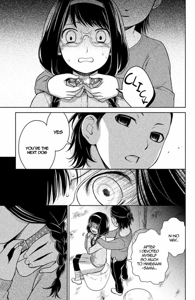 Kousha no Ura ni wa Tenshi ga Umerarete Iru chapter 13 page 42