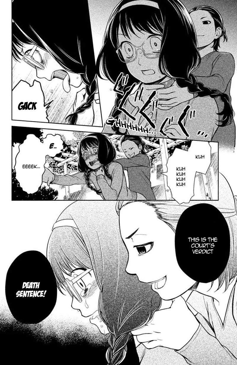 Kousha no Ura ni wa Tenshi ga Umerarete Iru chapter 13 page 43