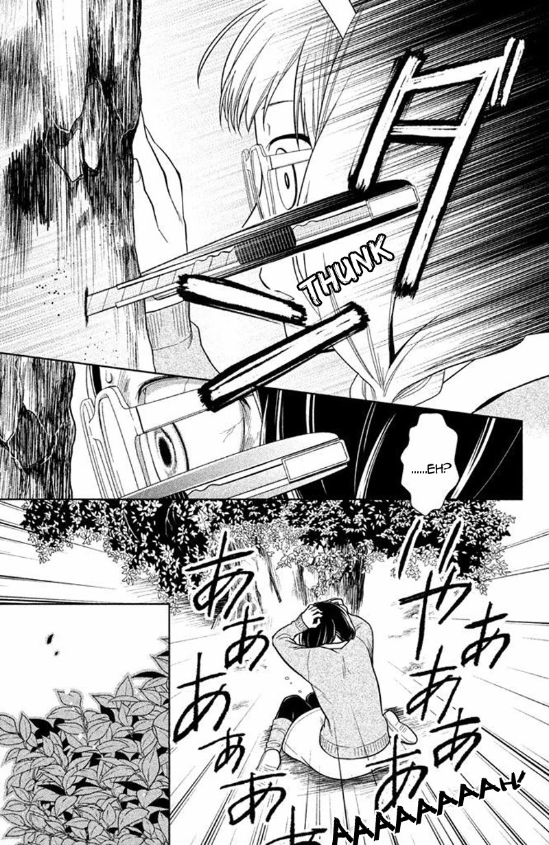 Kousha no Ura ni wa Tenshi ga Umerarete Iru chapter 13 page 48